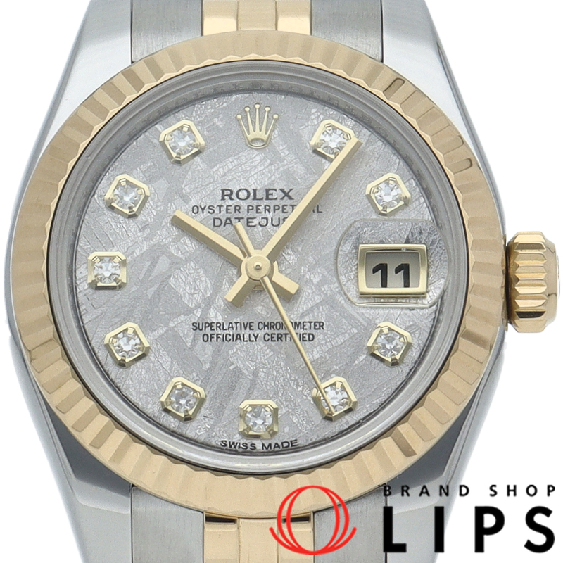 デイトジャスト26 レディース時計 10Pダイヤ メテオライト文字盤