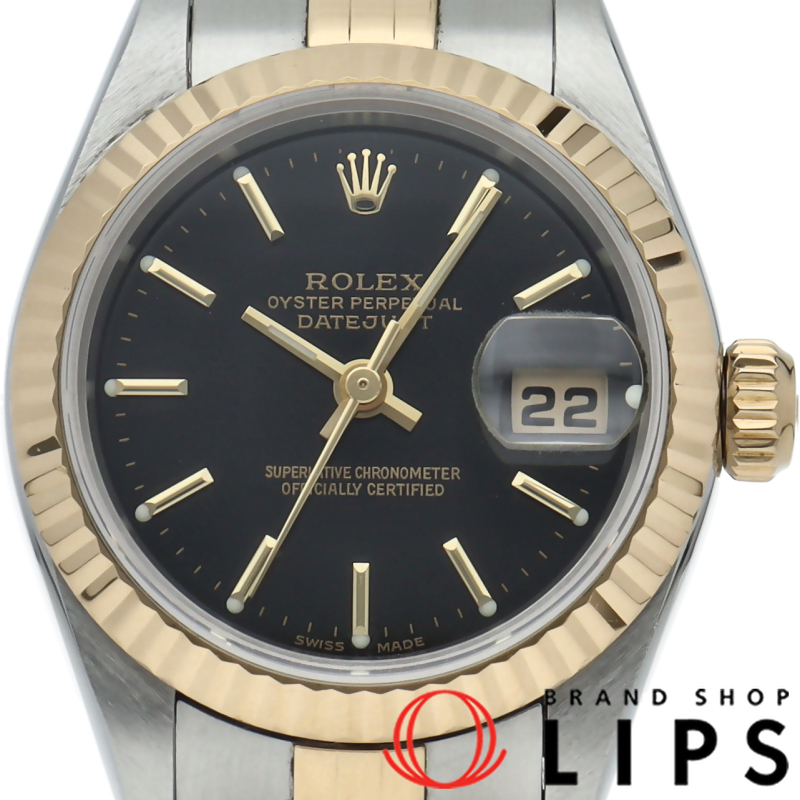 デイトジャスト レディース時計