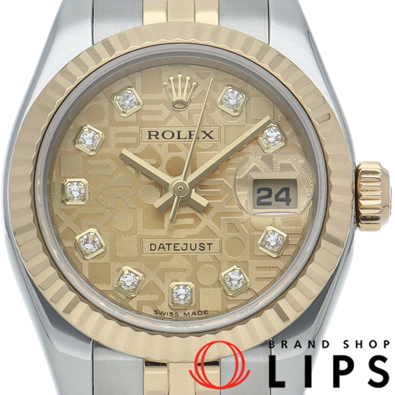 デイトジャスト26 レディース時計 10Pダイヤ コンピューター文字盤