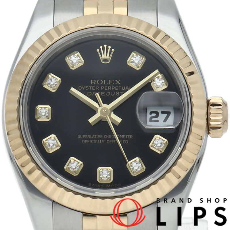 デイトジャスト26 レディース時計 10Pダイヤ