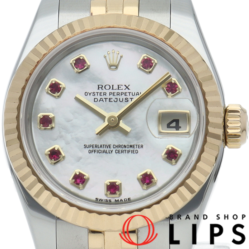 デイトジャスト26 レディース時計 10Pルビー シェル