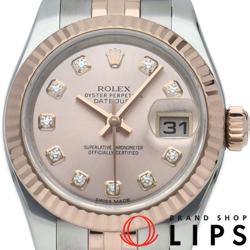 デイトジャスト26 レディース時計 10Pダイヤ