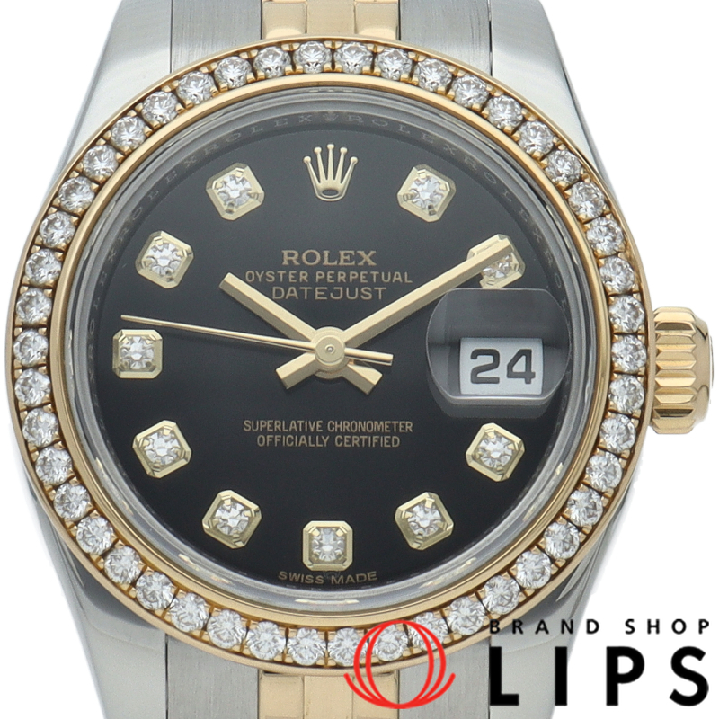 デイトジャスト26 レディース時計 ダイヤベゼル 10Pダイヤ