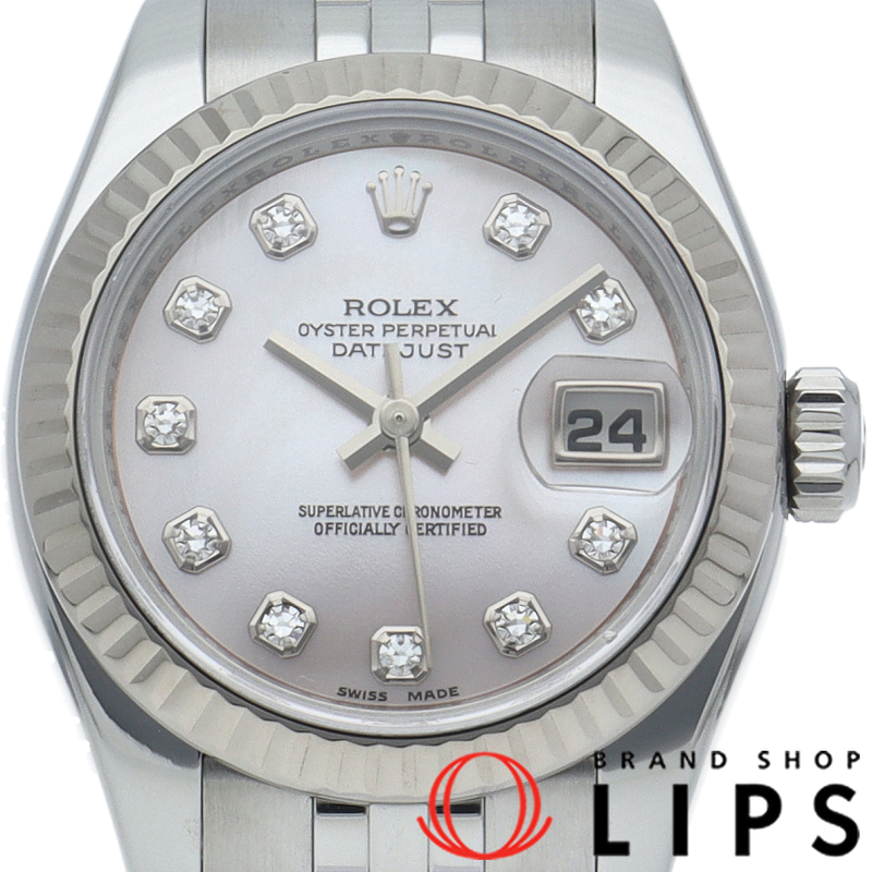 デイトジャスト レディース時計 10Pダイヤ シェル