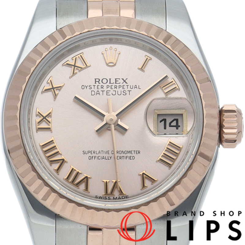 デイトジャスト26 レディース時計