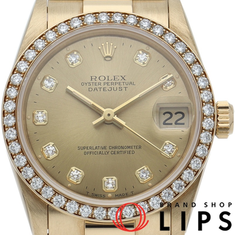 デイトジャスト ボーイズ時計 ダイヤベゼル 10Pダイヤ