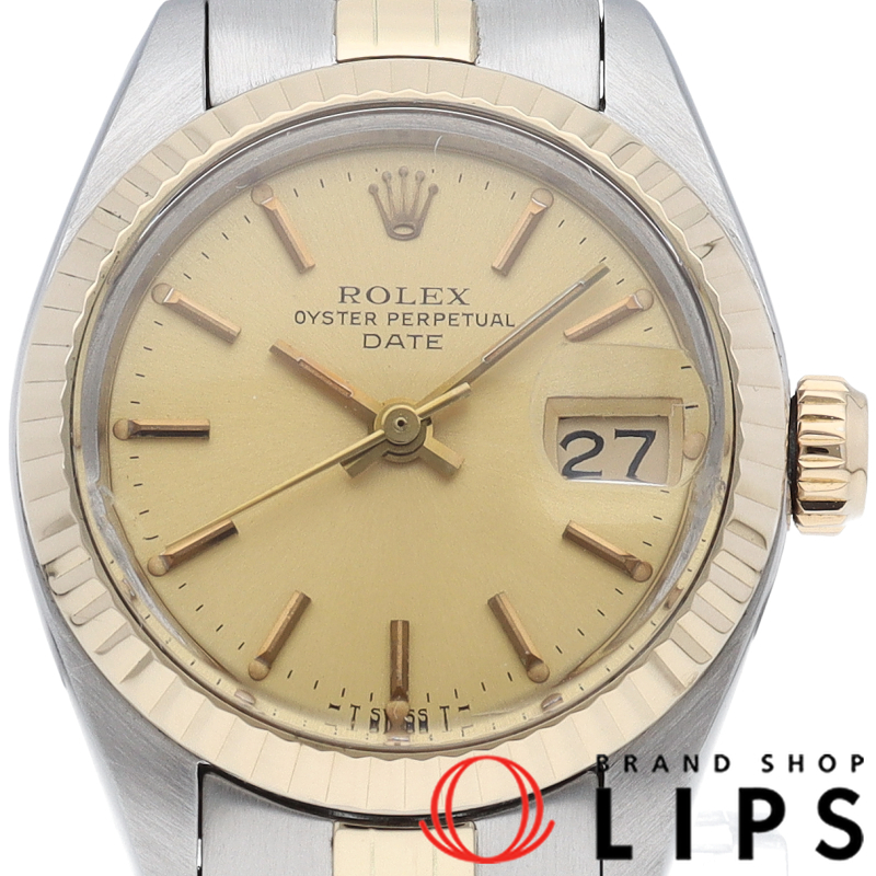 オイスターパーペチュアルデイト レディース時計 アンティーク