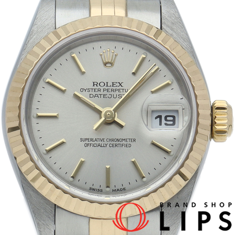 デイトジャスト レディース時計