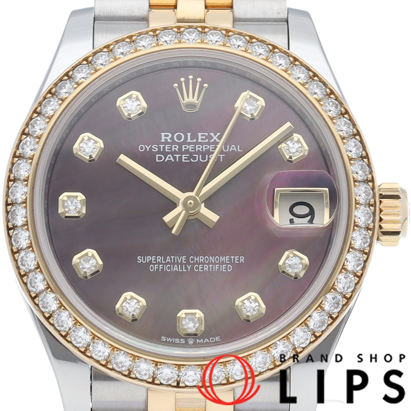 デイトジャスト31 ボーイズ時計 ダイヤベゼル 10Pダイヤ ブラックシェル