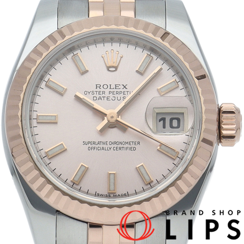 デイトジャスト26 レディース時計