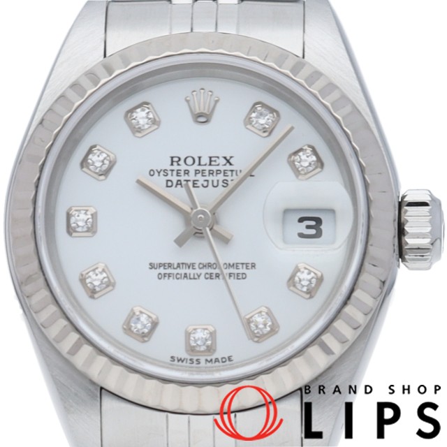 デイトジャスト 10Pダイヤ