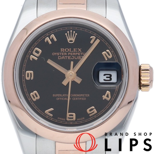 デイトジャスト 26 レディース時計