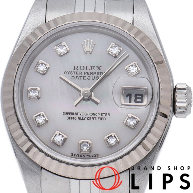 デイトジャスト レディース時計 10Pダイヤ シェル