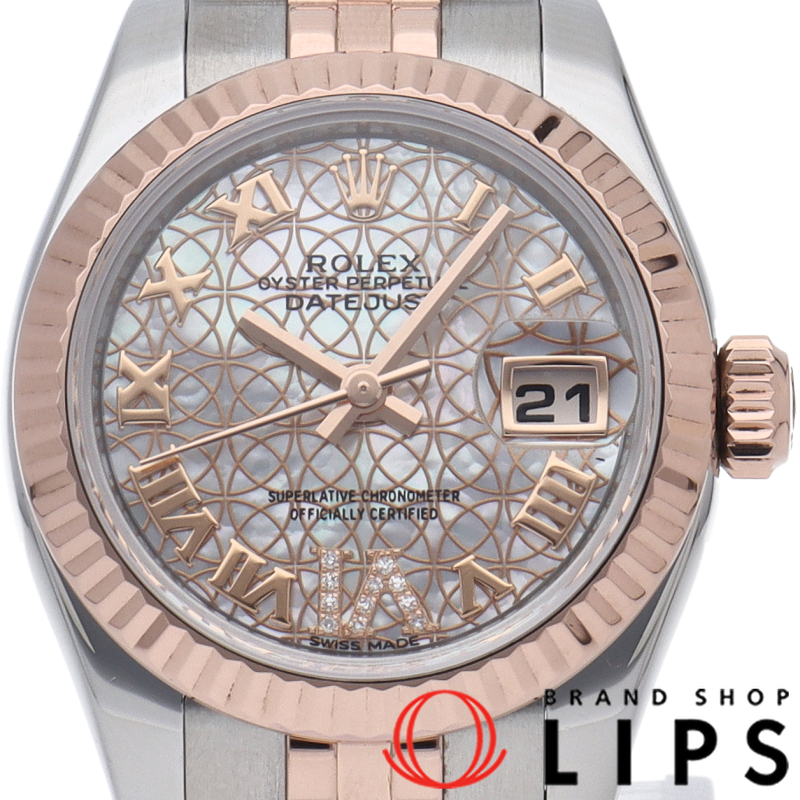 デイトジャスト 26 レディース時計 ロータスフラワー シェル VIダイヤ