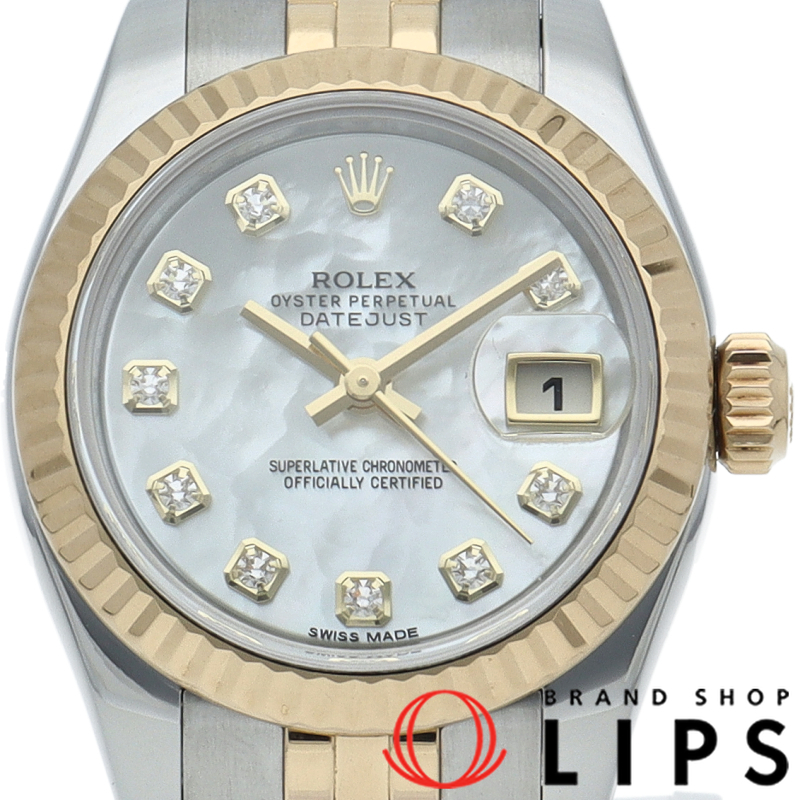 デイトジャスト26 レディース時計 10Pダイヤ シェル