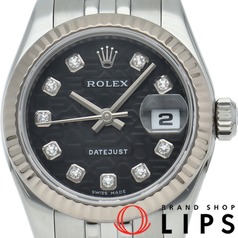 デイトジャスト26 レディース時計 10Pダイヤ コンピューター文字盤