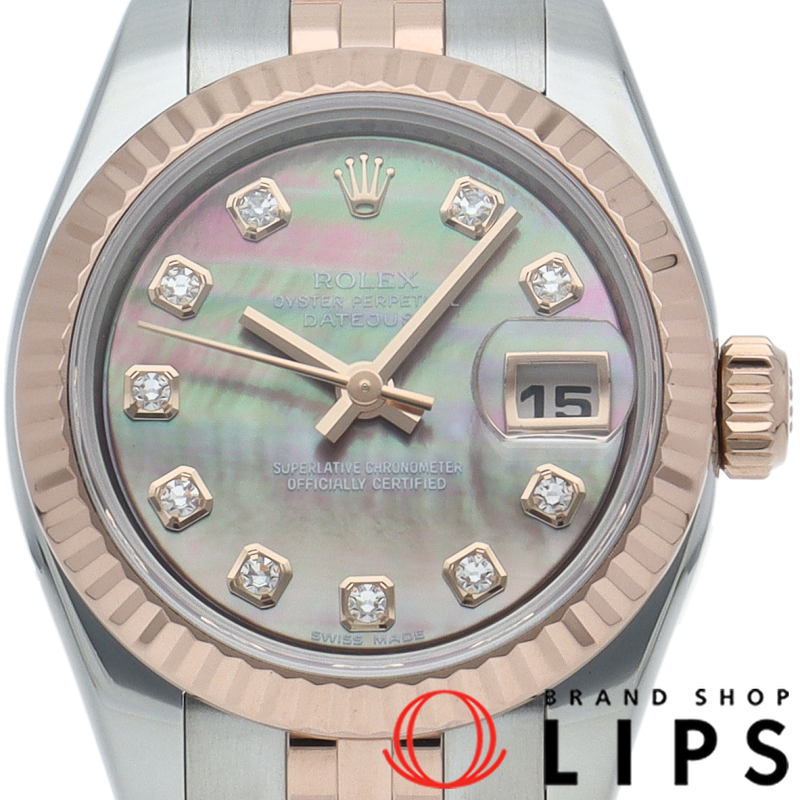 デイトジャスト26 レディース時計 10Pダイヤ シェル