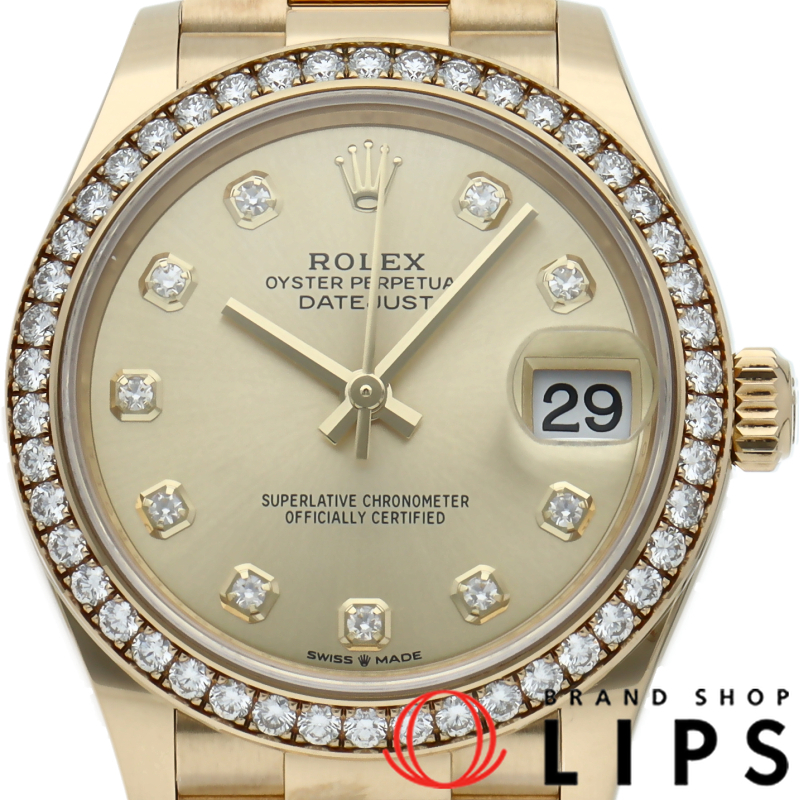 デイトジャスト31 ボーイズ時計 ダイヤベゼル 10Pダイヤ