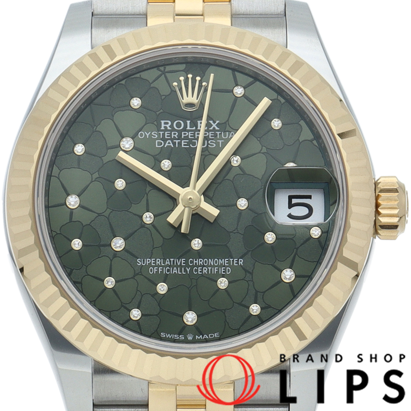 デイトジャスト31 ボーイズ時計 ジュビリー ダイヤ グリーン フローラルモチーフ文字盤