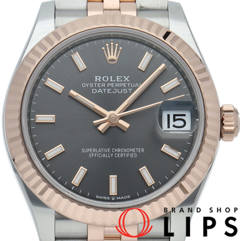 デイトジャスト31 ボーイズ時計 ジュビリー スレートグレー