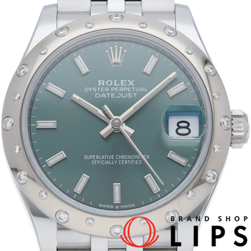 デイトジャスト31 ボーイズ時計 ジュビリー ダイヤベゼル ミントグリーン