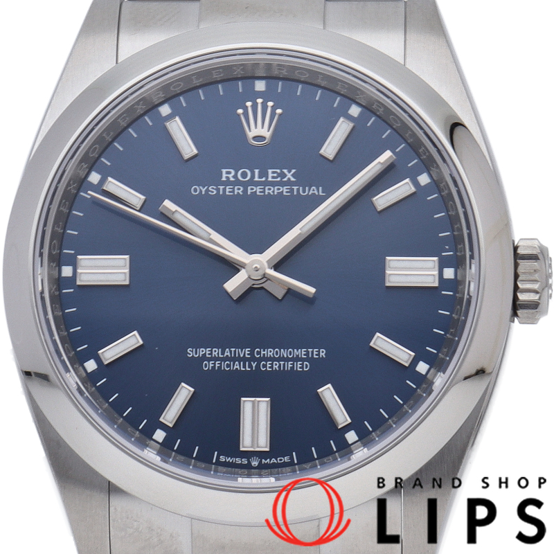 オイスター パーペチュアル 36 ブルー