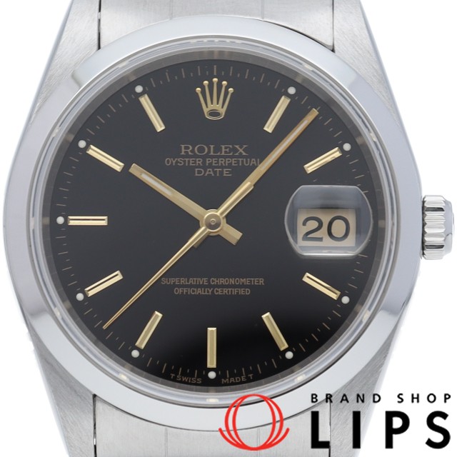 オイスター パーペチュアル デイト