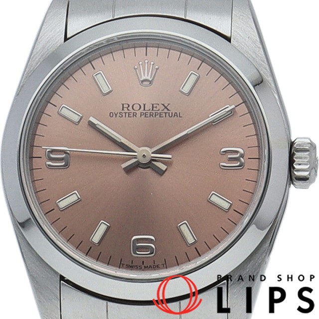 オイスター パーペチュアル ボーイズ時計