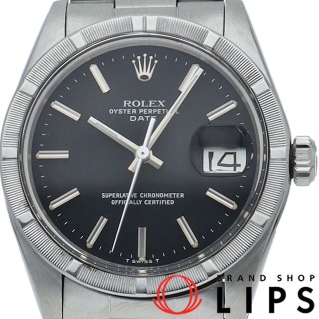 オイスター パーペチュアル デイト アンティーク