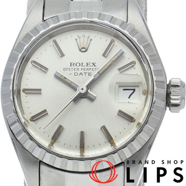 オイスター パーペチュアル デイト アンティーク