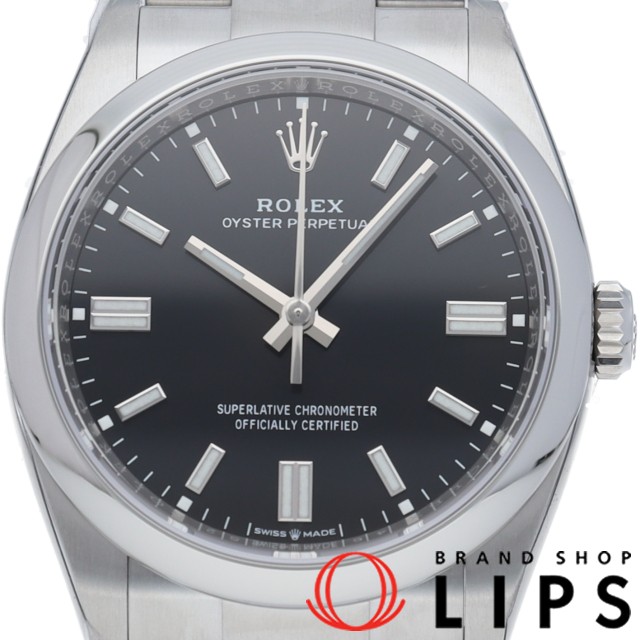 オイスター パーペチュアル 36