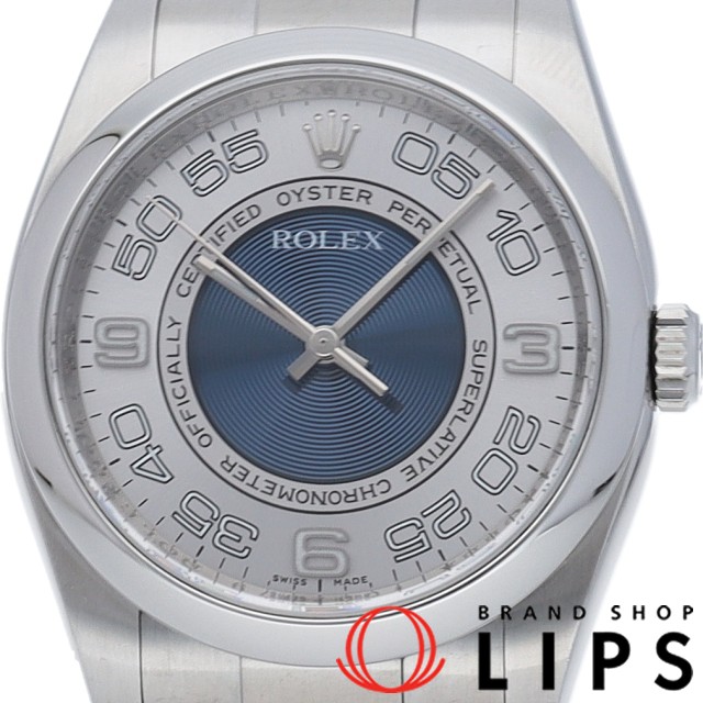 オイスター パーペチュアル 36 メンズ時計 ブルー コンセントリック