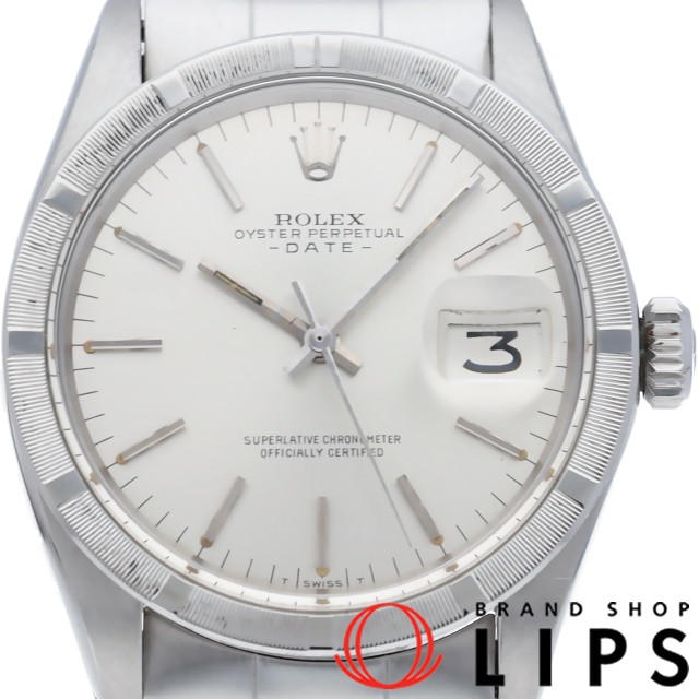 オイスター パーペチュアル デイト アンティーク OH済