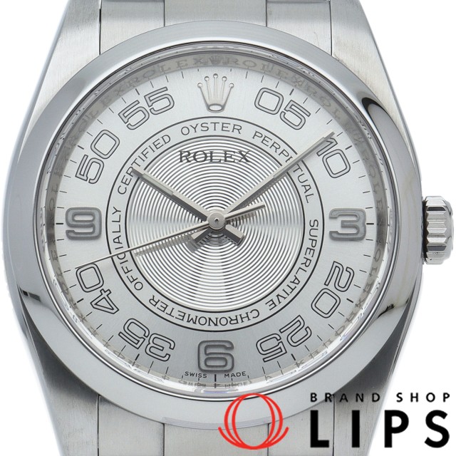 オイスター パーペチュアル 36 コンセントリック