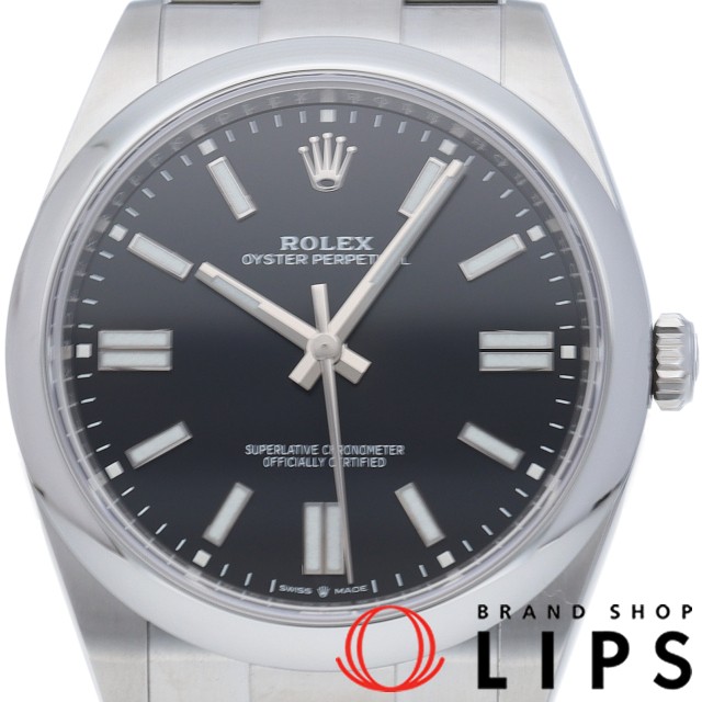 オイスター パーペチュアル 41