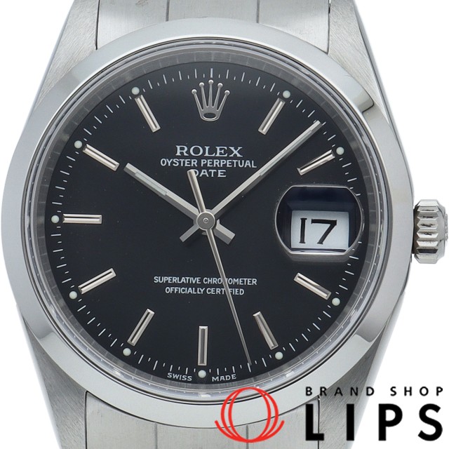 オイスター パーペチュアル デイト