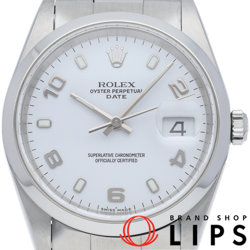 オイスター パーペチュアル デイト OH済