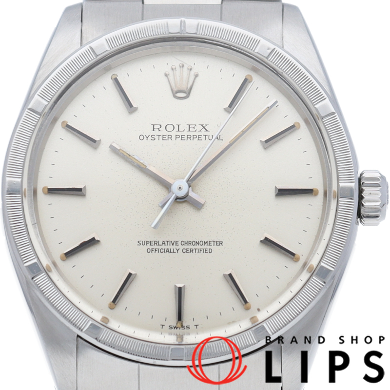 オイスター パーペチュアル デイト アンティーク