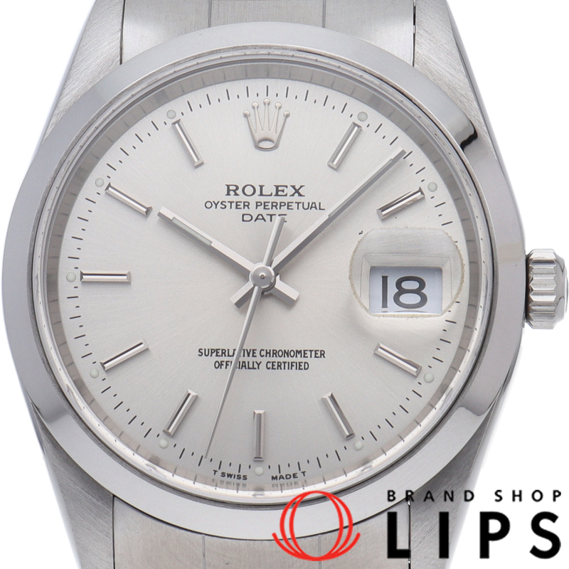 オイスター パーペチュアル デイト