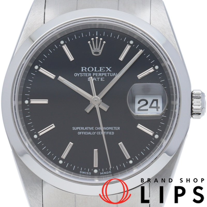 オイスター パーペチュアル デイト