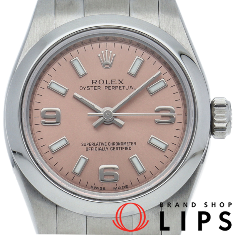 オイスター パーペチュアル 26 レディース時計