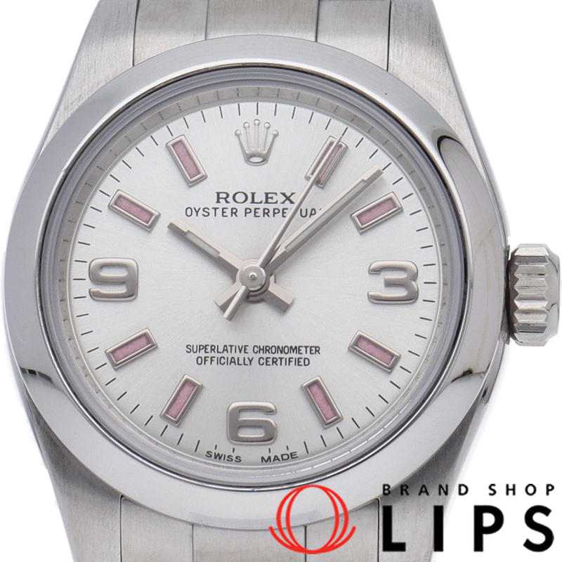 オイスター パーペチュアル 26 レディース時計