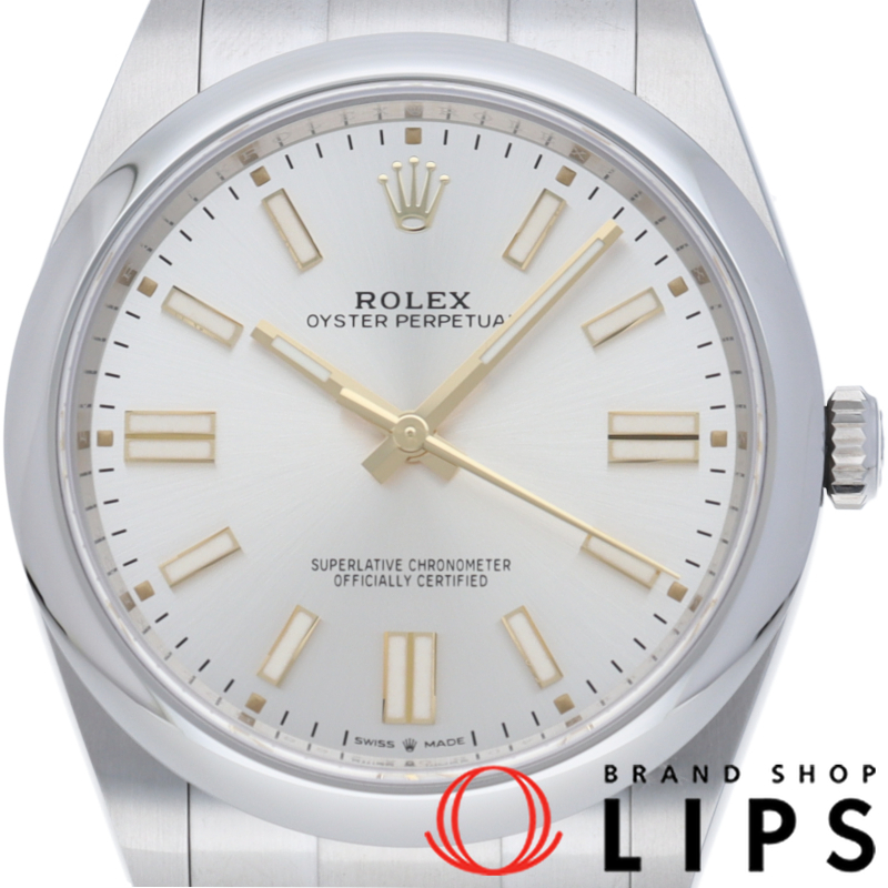 オイスター パーペチュアル 41