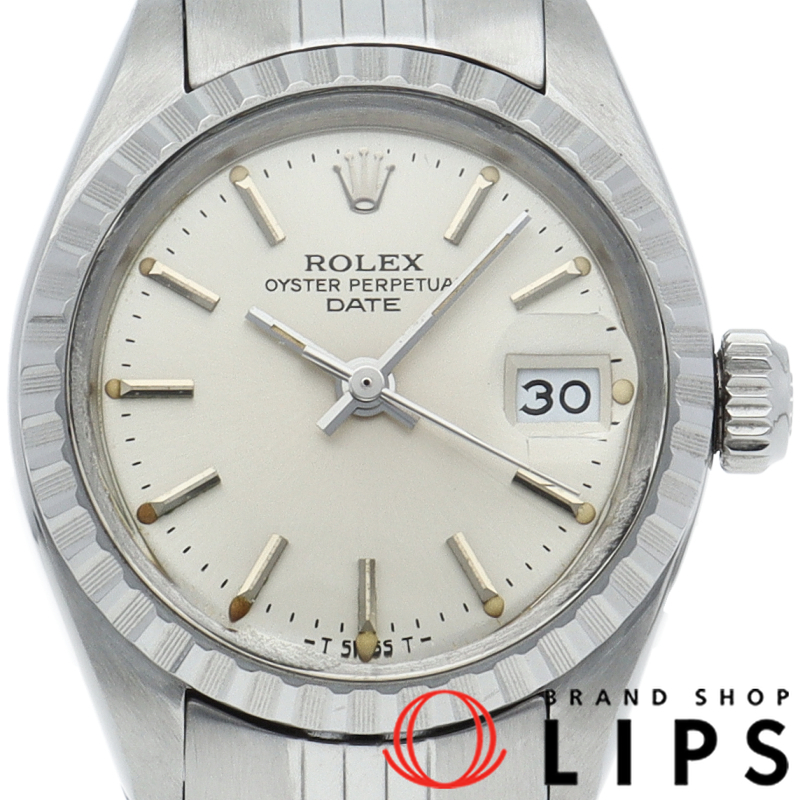 オイスター パーペチュアル デイト アンティーク