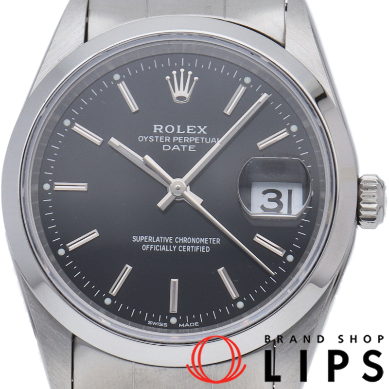 オイスター パーペチュアル デイト