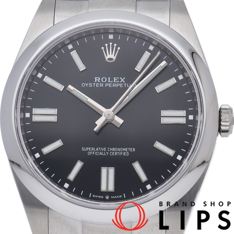 オイスター パーペチュアル 41