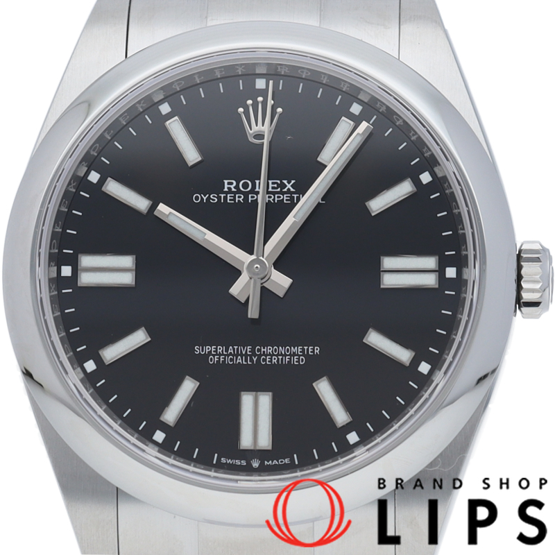 オイスター パーペチュアル 41