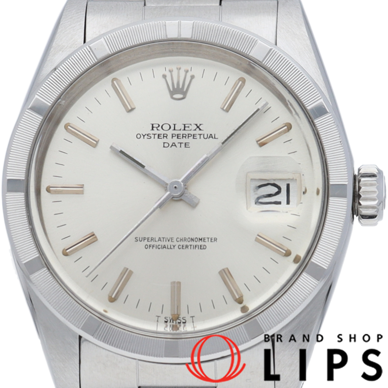 オイスター パーペチュアル デイト アンティーク