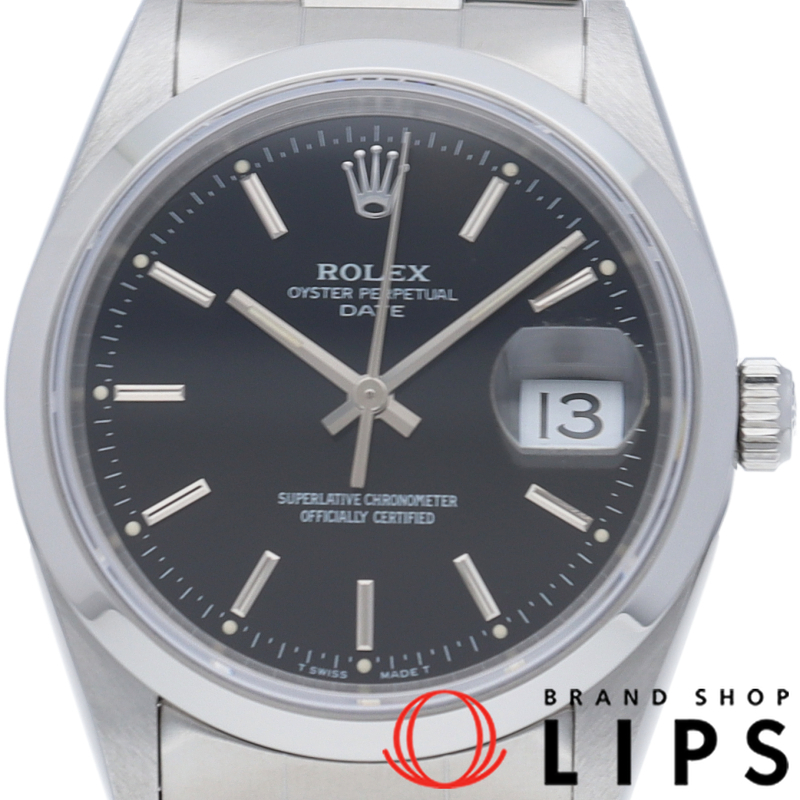 オイスター パーペチュアル デイト