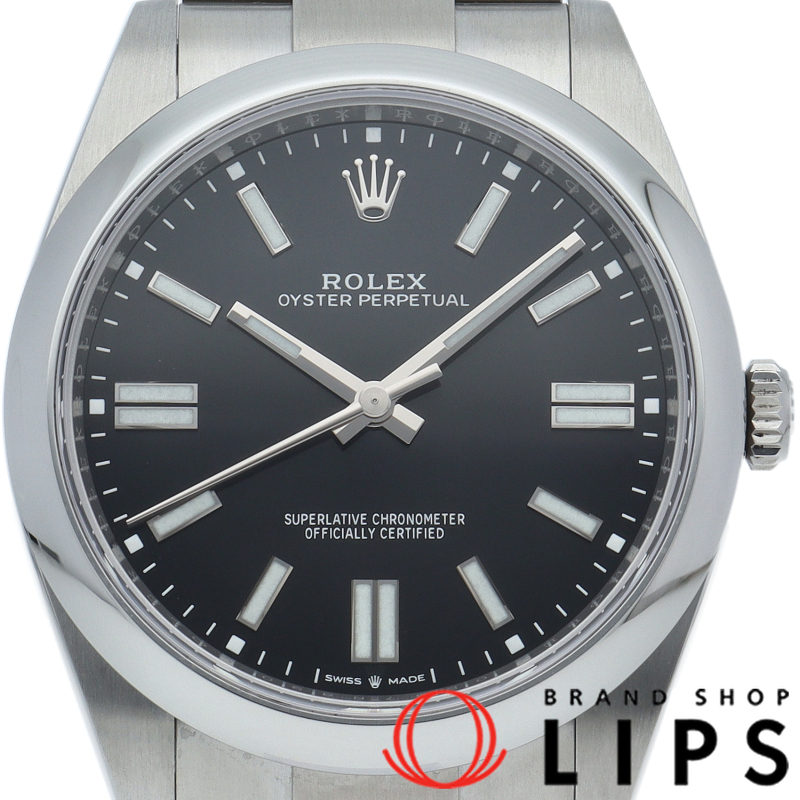 オイスター パーペチュアル 41